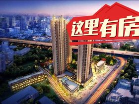 城投红树林