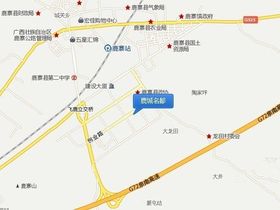 鹿城名都