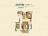 翡翠绿洲_2室2厅1卫 建面97平米
