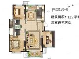 格调壹品_3室2厅2卫 建面135平米