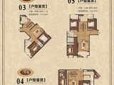 西城国际_2室2厅1卫 建面94平米