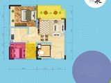 官塘万万泉_2室2厅1卫 建面56平米