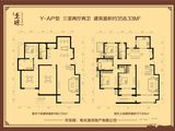 清河垄塬_3室2厅2卫 建面358平米