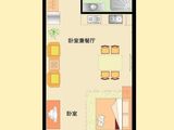 绿岛江湾城_1室1厅1卫 建面55平米