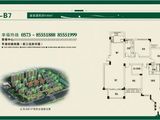 耀江幸福嘉园_4室2厅2卫 建面144平米