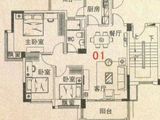 碧桂园翡翠湾_3室2厅1卫 建面86平米