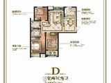 辰华丽都苑_3室2厅2卫 建面126平米