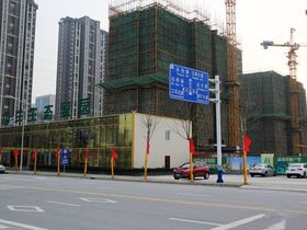 中洋生态家园