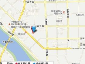 怡和名居