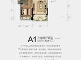 京熙帝景_3室2厅2卫 建面123平米