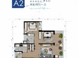 华润小径湾_2室2厅1卫 建面91平米