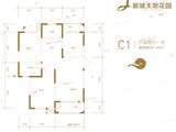 新城天地_3室2厅1卫 建面109平米