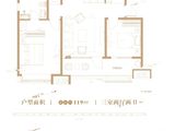 凤集金茂悦_3室2厅2卫 建面119平米