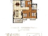 上饶恒大珺悦府_3室2厅2卫 建面116平米