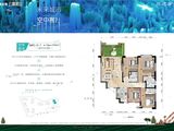 亨特碧桂园云涧溪山_4室2厅3卫 建面169平米