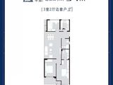 北樾府_3室2厅2卫 建面94平米