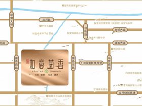 中华如意城一期如意翡翠君和