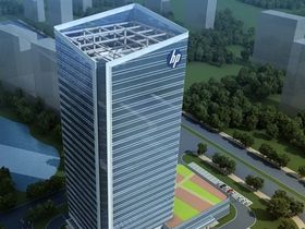 慧与济宁国际软件人才及产业基地