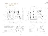 黄龙溪谷_6室2厅2卫 建面158平米