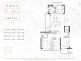 翡翠风华城_4室2厅2卫 建面124平米