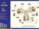金美家名都_3室2厅2卫 建面114平米