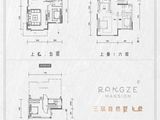 荣德荣泽公馆_5室2厅4卫 建面211平米