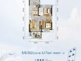 红树湾_2室2厅1卫 建面76平米