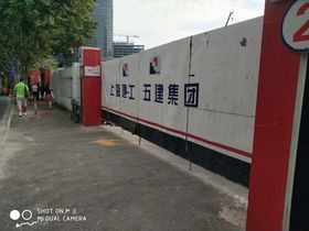 世纪大都会商铺