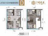 湾区时光里_4室2厅2卫 建面60平米