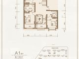 鸿翔健康城_3室2厅2卫 建面140平米