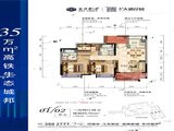 富力天禧花园_3室2厅2卫 建面96平米