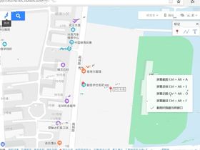 学仕名苑