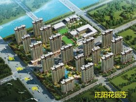 城发投雅郡