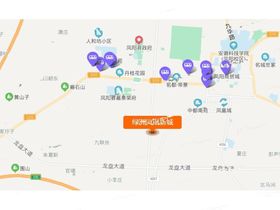 绿洲凤凰新城