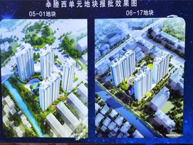 峯荟之光云悦