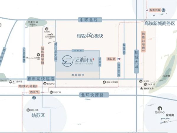 上坤云栖时光