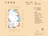 弇州府_3室2厅1卫 建面98平米