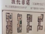 锦都名邸_5室2厅4卫 建面376平米
