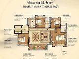 昕悦名邸_4室2厅2卫 建面143平米
