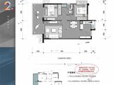 奥园瀚德棠悦府_2室2厅1卫 建面81平米