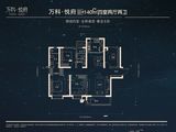 万科悦府_4室2厅2卫 建面140平米
