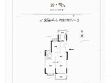 南通恒大云锦华庭_2室2厅1卫 建面85平米