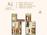 塞外明珠_5室2厅2卫 建面101平米