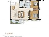 九瑞新城_5室2厅2卫 建面98平米