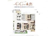 中昂祥云府_3室2厅2卫 建面107平米