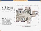 荣和五象院子_4室2厅2卫 建面122平米