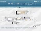 万科麓山_4室2厅2卫 建面121平米