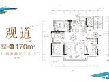 金科东方博翠_4室2厅3卫 建面170平米