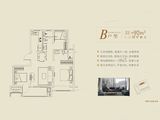 大华锦绣悦府_3室2厅2卫 建面97平米