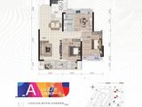 黄石团城山万达广场_3室2厅1卫 建面95平米